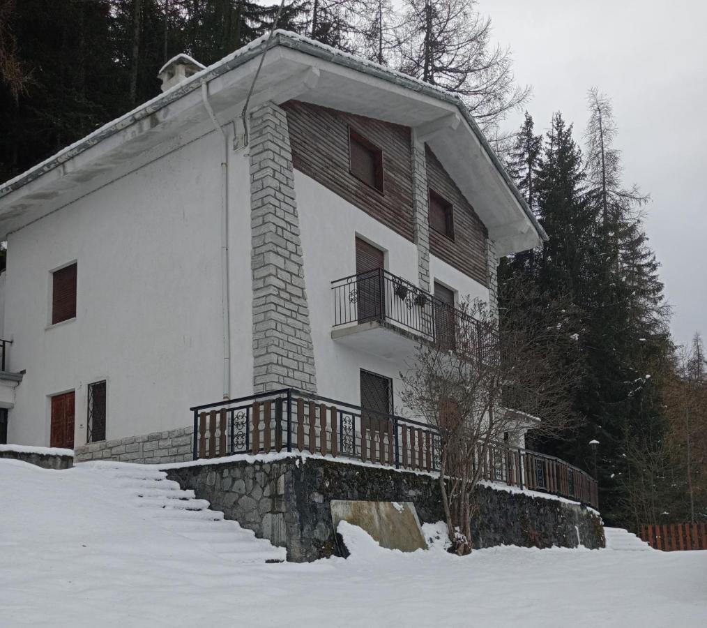 Апартаменты Maison Loren Pila Cerise Экстерьер фото